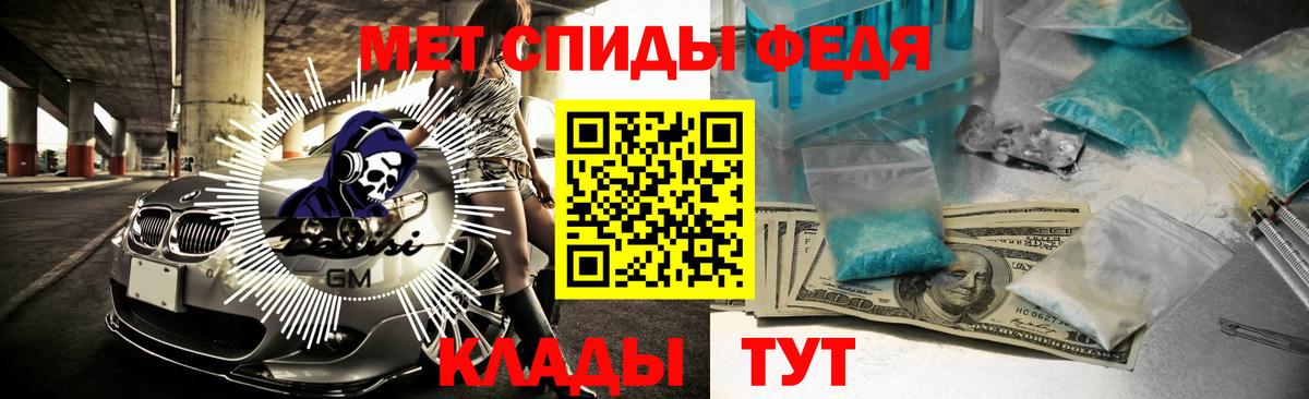 АМФ 98% Кизилюрт