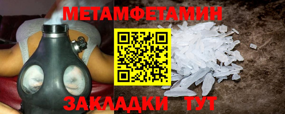 АМФЕТАМИН  Вход с VPN  Кизилюрт  Амфетамин Premium  Амфетамин 
