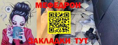 гашишное масло Кингисепп