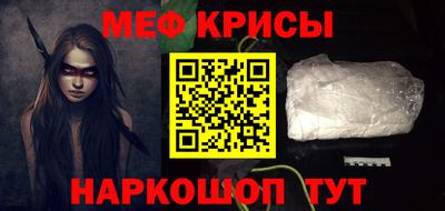 гашишное масло Кингисепп