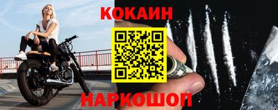 дурь Кимры