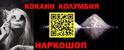 дурь Кимры