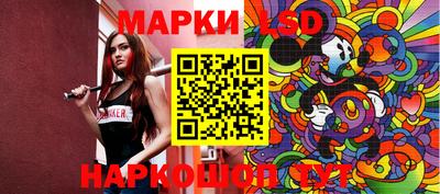 кокаин премиум Кинель