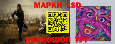 кокаин премиум Кинель