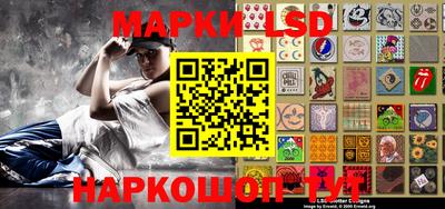 дурь Кимры