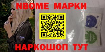 дурь Кимры
