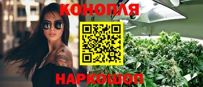 дурь Кимры