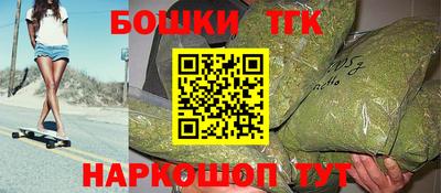 кокаин премиум Кинель