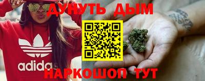 дурь Кимры