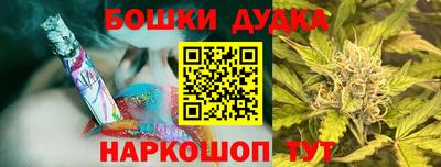 дурь Кимры