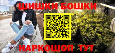 кокаин премиум Кинель