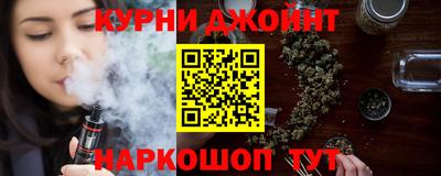 дурь Кимры