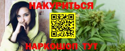 дурь Кимры