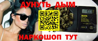дурь Кимры