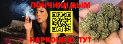 гашишное масло Кингисепп