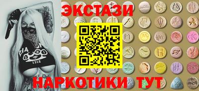 кокаин премиум Кинель