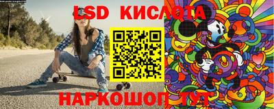 кокаин премиум Кинель