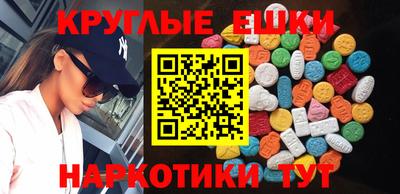 кокаин премиум Кинель