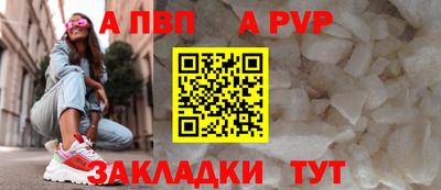 кокаин премиум Кинель