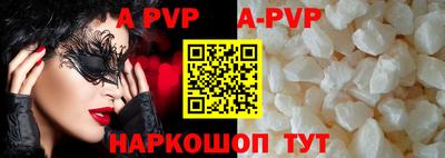 дурь Кимры