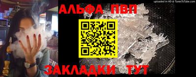 кокаин премиум Кинель
