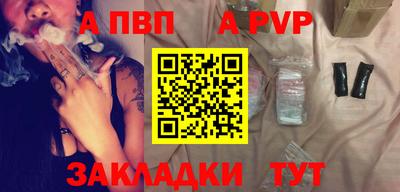 дурь Кимры