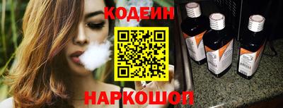 дурь Кимры