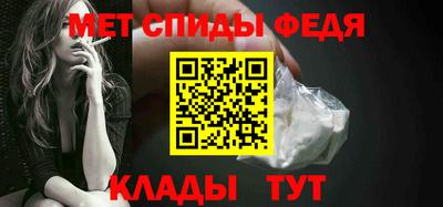дурь Кимры