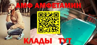 кокаин премиум Кинель