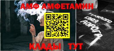 гашишное масло Кингисепп