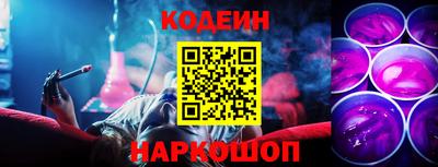 гашишное масло Кингисепп