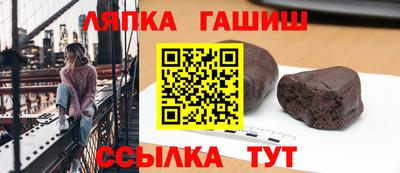 дурь Кимры