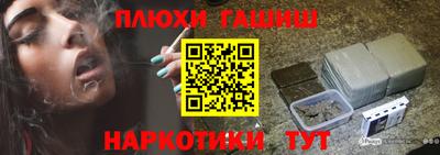 дурь Кимры