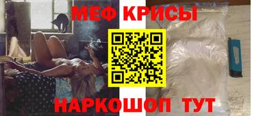 гашишное масло Кингисепп