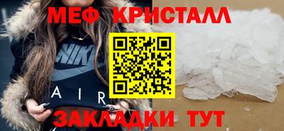 гашишное масло Кингисепп