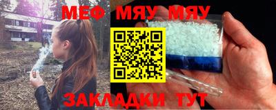 гашишное масло Кингисепп