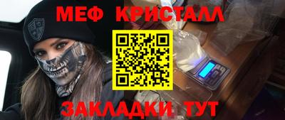 гашишное масло Кингисепп