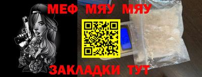 гашишное масло Кингисепп