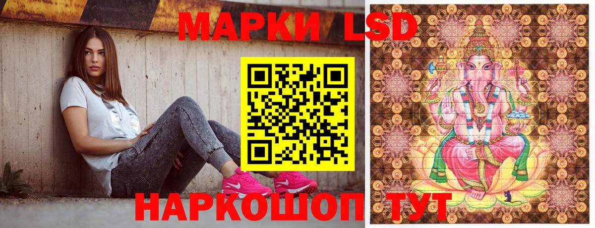что такое наркотик  Вход с VPN  Кизилюрт  Марки NBOMe 1,5мг 