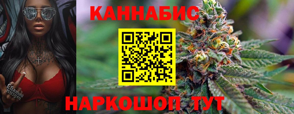 Кизилюрт  Каннабис ГИДРОПОН  Каннабис план  Вход с VPN  Канабис OG Kush 